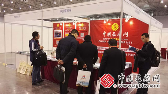 中國(guó)泵閥網(wǎng)(mubofinance.com)參加2017中國(guó)(成都)國(guó)際閥門(mén)+管道+流體工業(yè)展覽會(huì) 中國(guó)泵閥網(wǎng)(mubofinance.com)參加2017中國(guó)(成都)國(guó)際閥門(mén)+管道+流體工業(yè)展覽會(huì)