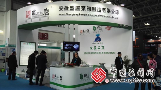 一年一度的世界石油裝備大會(huì)——第十七屆中國(guó)國(guó)際石油石化技術(shù)裝備展覽會(huì)(CIPPE2017) 一年一度的世界石油裝備大會(huì)——第十七屆中國(guó)國(guó)際石油石化技術(shù)裝備展覽會(huì)(CIPPE2017)