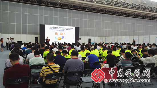 2017中國武漢水利水電科技創(chuàng)新高端論壇 2017中國武漢水利水電科技創(chuàng)新高端論壇