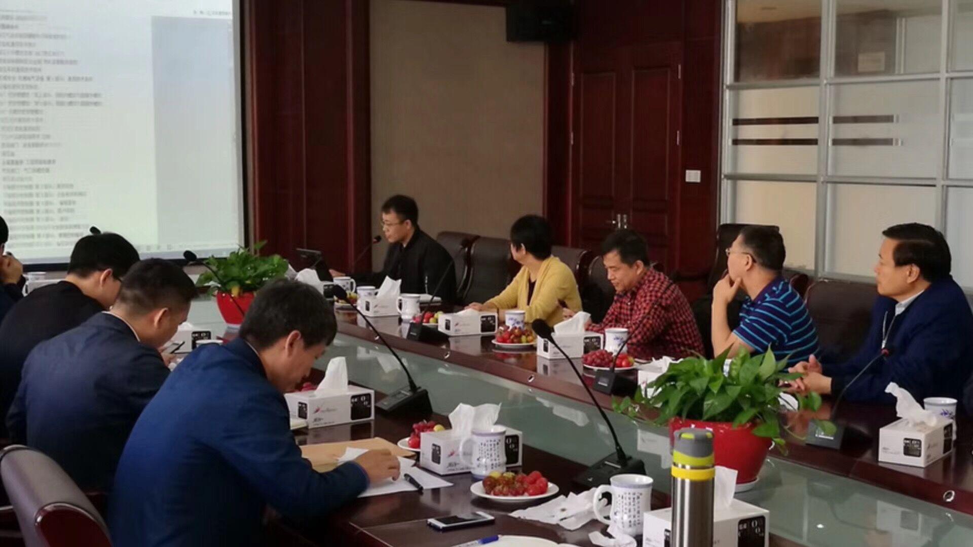 金屬閥門形式壓力試驗技術條件編制組第二次工作會議在紹興召開 金屬閥門形式壓力試驗技術條件編制組第二次工作會議在紹興召開