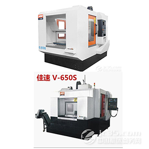 V600SpQ_ʽӹ()V650SpQ_ʽӹ()