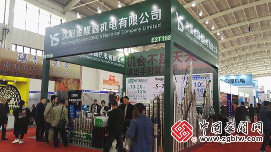 沈陽金隆鑫機電有限公司參加2018第21屆中國東北國際五金工具展覽會暨泵閥管道清潔設(shè)備機電展覽會 沈陽金隆鑫機電有限公司參加2018第21屆中國東北國際五金工具展覽會暨泵閥管道清潔設(shè)備機電展覽會