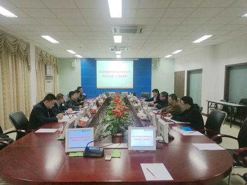 中國海洋航空集團有限公司張振總經(jīng)理一行來合肥通用機械研究院交流 中國海洋航空集團有限公司張振總經(jīng)理一行來合肥通用機械研究院交流