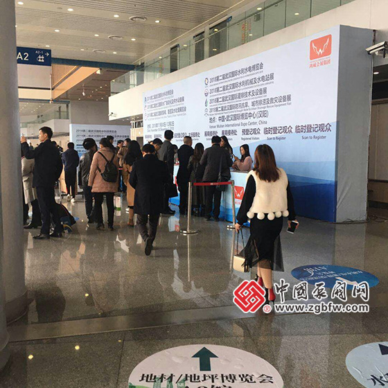 2018第二屆武漢水科技博覽會暨泵閥、管道及水處理展 2018第二屆武漢水科技博覽會暨泵閥、管道及水處理展