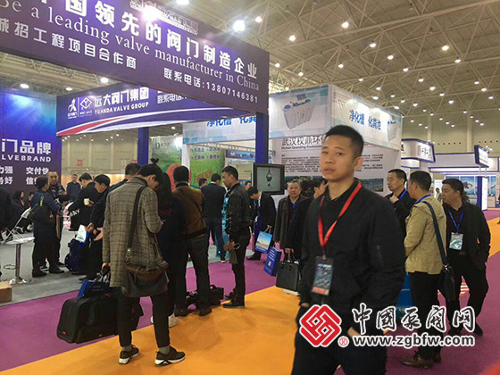 2018第二屆武漢水科技博覽會暨泵閥、管道及水處理展 2018第二屆武漢水科技博覽會暨泵閥、管道及水處理展