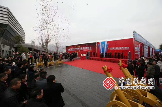 2019第三屆龍灣(中國(guó)閥門城)閥門展覽會(huì) 2019第三屆龍灣(中國(guó)閥門城)閥門展覽會(huì)