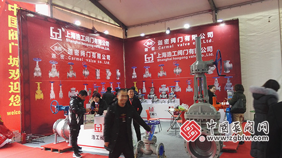 2019第三屆龍灣(中國(guó)閥門城)閥門展覽會(huì):迦密閥門有限公司展位 2019第三屆龍灣(中國(guó)閥門城)閥門展覽會(huì):迦密閥門有限公司展位