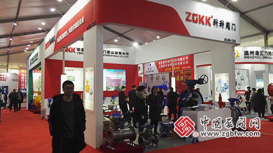 2019第三屆龍灣(中國(guó)閥門城)閥門展覽會(huì):科科閥門實(shí)業(yè)有限公司 2019第三屆龍灣(中國(guó)閥門城)閥門展覽會(huì):科科閥門實(shí)業(yè)有限公司