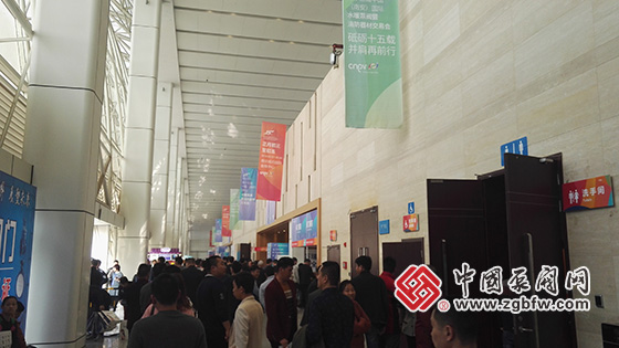 2019第十五屆中國(guó)(南安)國(guó)際水暖泵閥暨消防器材交易會(huì) 2019第十五屆中國(guó)(南安)國(guó)際水暖泵閥暨消防器材交易會(huì)