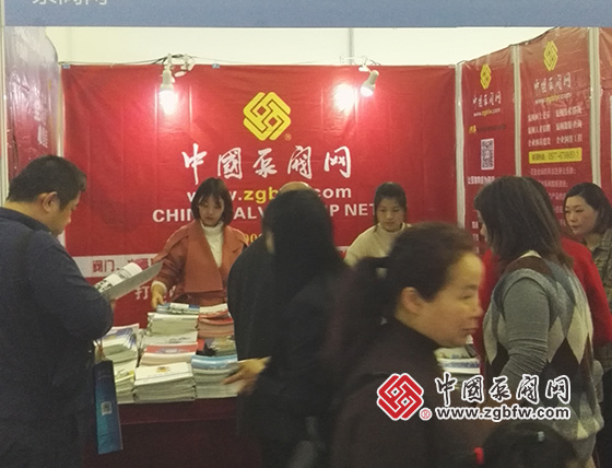 中國(guó)泵閥網(wǎng)參加2019第十五屆中國(guó)(南安)國(guó)際水暖泵閥暨消防器材交易會(huì) 中國(guó)泵閥網(wǎng)參加2019第十五屆中國(guó)(南安)國(guó)際水暖泵閥暨消防器材交易會(huì)