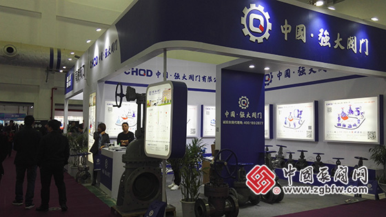 強(qiáng)大閥門參加2019第十五屆中國(guó)(南安)國(guó)際水暖泵閥暨消防器材交易會(huì) 強(qiáng)大閥門參加2019第十五屆中國(guó)(南安)國(guó)際水暖泵閥暨消防器材交易會(huì)