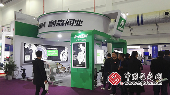 耐森閥業(yè)有限公司參加2019第十五屆中國(guó)(南安)國(guó)際水暖泵閥暨消防器材交易會(huì) 耐森閥業(yè)有限公司參加2019第十五屆中國(guó)(南安)國(guó)際水暖泵閥暨消防器材交易會(huì)
