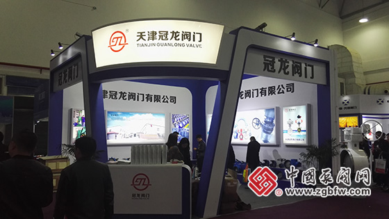 天津冠龍閥門參加2019第十五屆中國(guó)(南安)國(guó)際水暖泵閥暨消防器材交易會(huì) 天津冠龍閥門參加2019第十五屆中國(guó)(南安)國(guó)際水暖泵閥暨消防器材交易會(huì)