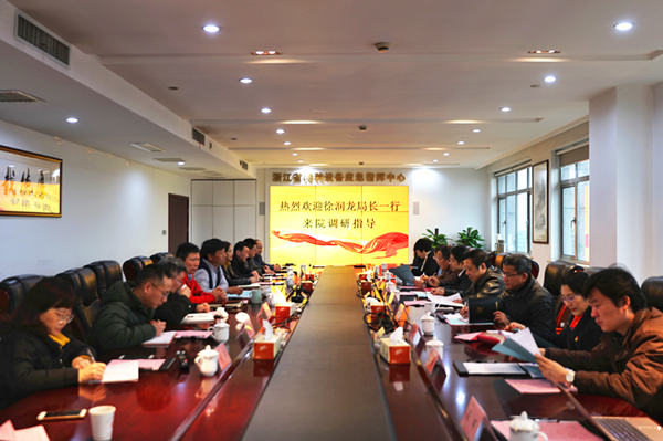 省藥監(jiān)局黨組書記、局長徐潤龍一行來浙江省特種設(shè)備檢驗研究院調(diào)研 省藥監(jiān)局黨組書記、局長徐潤龍一行來浙江省特種設(shè)備檢驗研究院調(diào)研