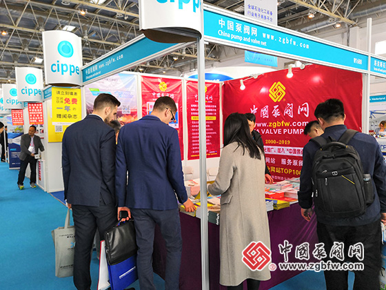 中國泵閥網(wǎng)應(yīng)邀參加第十九屆中國國際石油石化技術(shù)裝備展覽會(huì) 中國泵閥網(wǎng)應(yīng)邀參加第十九屆中國國際石油石化技術(shù)裝備展覽會(huì)