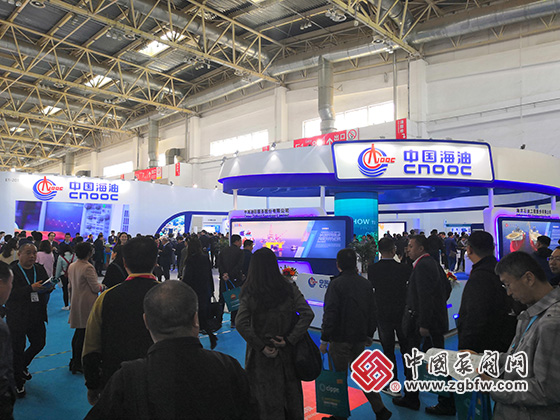 中國海油參加cippe2019第十九屆中國國際石油石化技術(shù)裝備展覽會(huì) 中國海油參加cippe2019第十九屆中國國際石油石化技術(shù)裝備展覽會(huì)