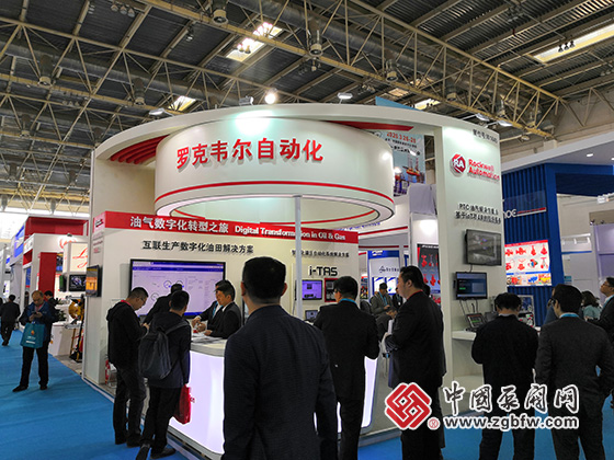 羅克韋爾自動(dòng)化參加cippe2019第十九屆中國國際石油石化技術(shù)裝備展覽會(huì) 羅克韋爾自動(dòng)化參加cippe2019第十九屆中國國際石油石化技術(shù)裝備展覽會(huì)