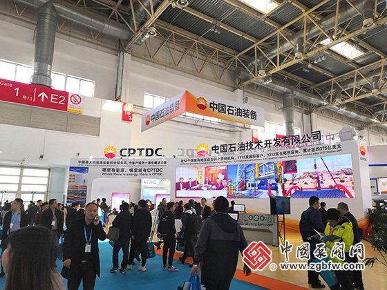 cippe2019第十九屆中國國際石油石化技術(shù)裝備展覽會(huì)現(xiàn)場(chǎng) cippe2019第十九屆中國國際石油石化技術(shù)裝備展覽會(huì)現(xiàn)場(chǎng)