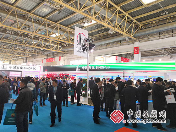中國石化參加cippe第十九屆中國國際石油石化技術(shù)裝備展覽會(huì) 中國石化參加cippe第十九屆中國國際石油石化技術(shù)裝備展覽會(huì)