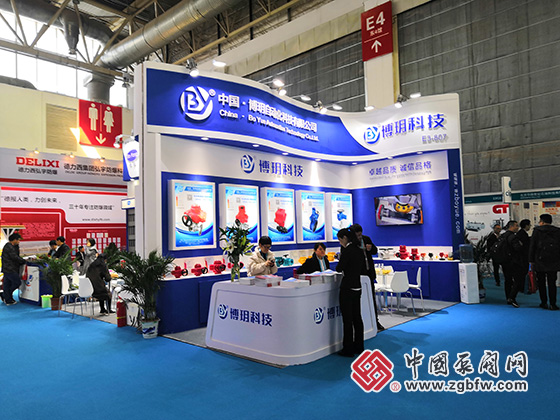 博玥科技參加cippe第十九屆中國國際石油石化技術(shù)裝備展覽會(huì) 博玥科技參加cippe第十九屆中國國際石油石化技術(shù)裝備展覽會(huì)