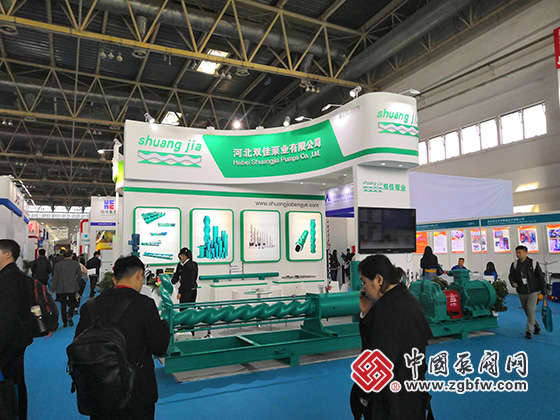 河北雙佳泵業(yè)參加cippe第十九屆中國國際石油石化技術(shù)裝備展覽會(huì) 河北雙佳泵業(yè)參加cippe第十九屆中國國際石油石化技術(shù)裝備展覽會(huì)