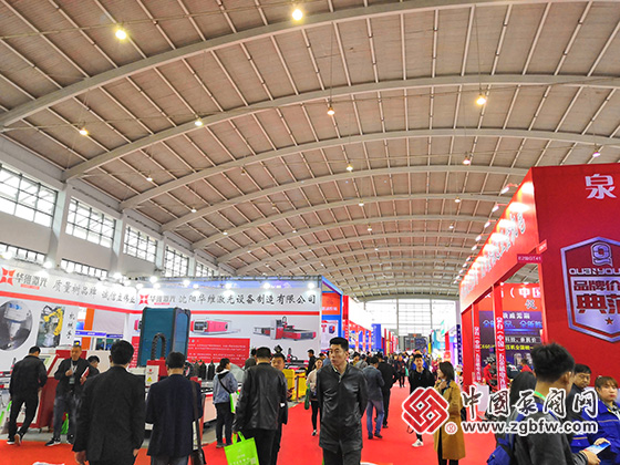中國東北國際泵閥、管道、清潔設(shè)備機電展覽會 中國東北國際泵閥、管道、清潔設(shè)備機電展覽會