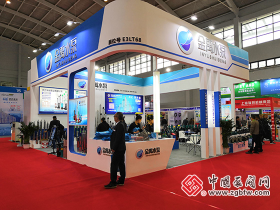 金禹水泵參加中國東北國際泵閥、管道、清潔設(shè)備機電展覽會 金禹水泵參加中國東北國際泵閥、管道、清潔設(shè)備機電展覽會