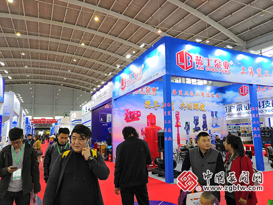 藍工泵業(yè)有限公司參加中國東北國際泵閥、管道、清潔設(shè)備機電展覽會 藍工泵業(yè)有限公司參加中國東北國際泵閥、管道、清潔設(shè)備機電展覽會