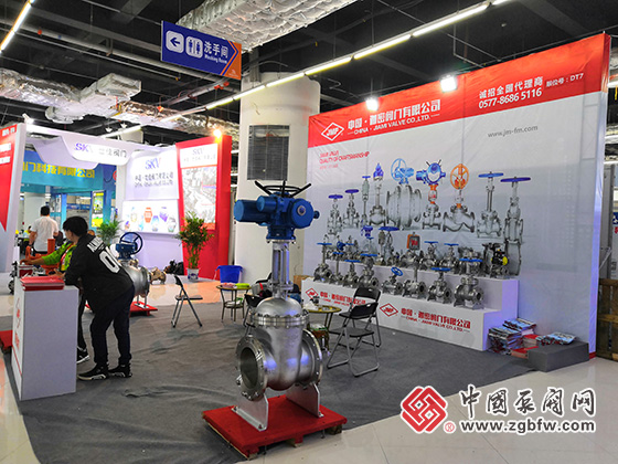 迦密閥門有限公司參加2019第三屆中國(guó)(淄博)通用機(jī)械博覽會(huì)暨泵閥流體設(shè)備、化工裝備、環(huán)保設(shè)備展覽會(huì) 迦密閥門有限公司參加2019第三屆中國(guó)(淄博)通用機(jī)械博覽會(huì)暨泵閥流體設(shè)備、化工裝備、環(huán)保設(shè)備展覽會(huì)