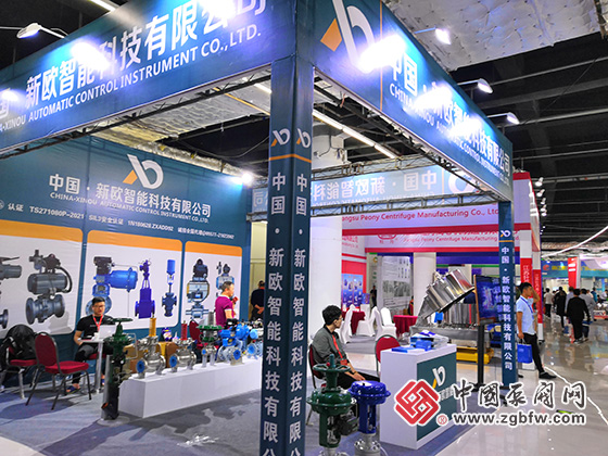 新歐智能科技有限公司參加2019第三屆中國(guó)(淄博)通用機(jī)械博覽會(huì)暨泵閥流體設(shè)備、化工裝備、環(huán)保設(shè)備展覽會(huì) 新歐智能科技有限公司參加2019第三屆中國(guó)(淄博)通用機(jī)械博覽會(huì)暨泵閥流體設(shè)備、化工裝備、環(huán)保設(shè)備展覽會(huì)