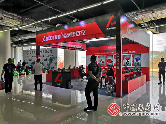 浙江歐德隆自控閥門有限公司參加2019第三屆中國(guó)(淄博)通用機(jī)械博覽會(huì)暨泵閥流體設(shè)備、化工裝備、環(huán)保設(shè)備展覽會(huì) 浙江歐德隆自控閥門有限公司參加2019第三屆中國(guó)(淄博)通用機(jī)械博覽會(huì)暨泵閥流體設(shè)備、化工裝備、環(huán)保設(shè)備展覽會(huì)
