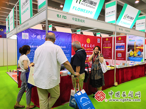 中國泵閥網(wǎng)參加第22屆廣州國際流體展暨泵閥門管道展覽會 中國泵閥網(wǎng)參加第22屆廣州國際流體展暨泵閥門管道展覽會