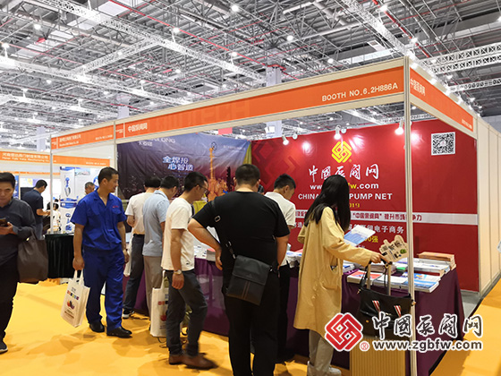 中國泵閥網(wǎng)應(yīng)邀參加2019第八屆上海國際泵管閥展覽會(huì) 中國泵閥網(wǎng)應(yīng)邀參加2019第八屆上海國際泵管閥展覽會(huì)