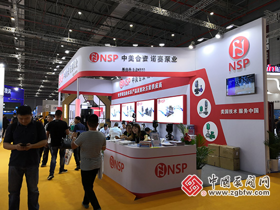 諾賽泵業(yè)參加2019第八屆上海國際泵管閥展覽會(huì) 諾賽泵業(yè)參加2019第八屆上海國際泵管閥展覽會(huì)