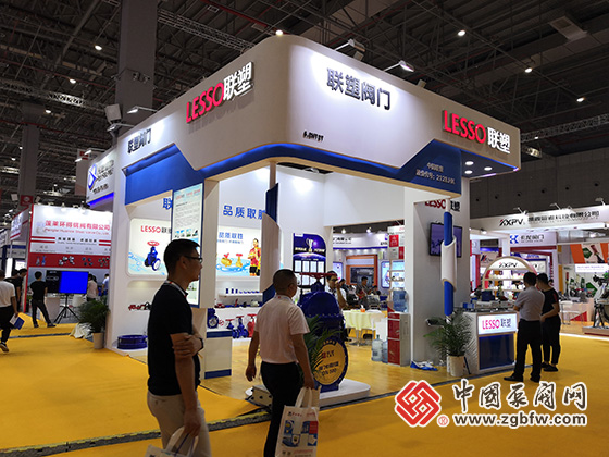 LESSO聯(lián)塑閥門參加2019第八屆上海國際泵管閥展覽會(huì) LESSO聯(lián)塑閥門參加2019第八屆上海國際泵管閥展覽會(huì)
