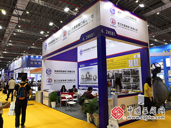 杜理德閥桿/百盛法蘭參加2019第八屆上海國際泵管閥展覽會(huì) 杜理德閥桿/百盛法蘭參加2019第八屆上海國際泵管閥展覽會(huì)