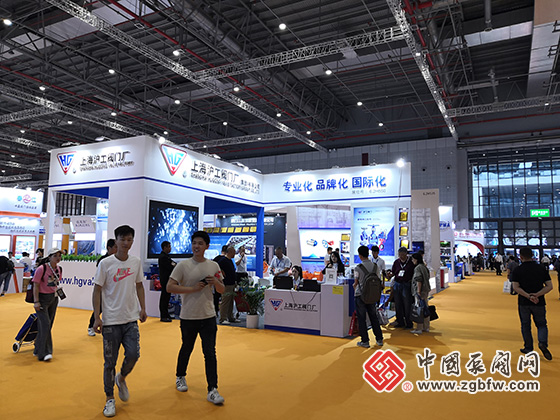上海滬工閥門廠(集團(tuán))有限公司參加2019第八屆上海國際泵管閥展覽會(huì) 上海滬工閥門廠(集團(tuán))有限公司參加2019第八屆上海國際泵管閥展覽會(huì)