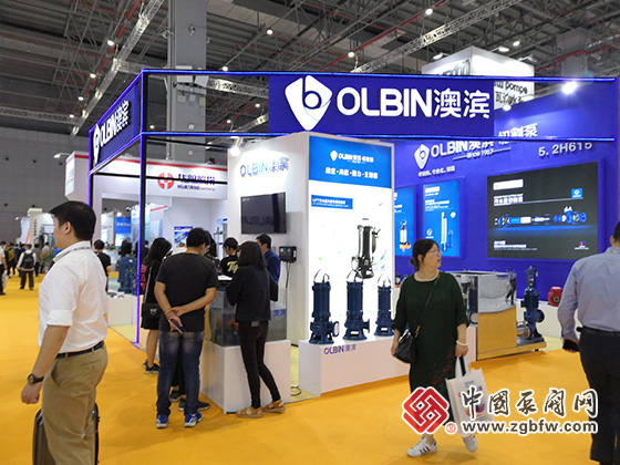 OLBIN澳濱參加2019第八屆上海國際泵管閥展覽會(huì) OLBIN澳濱參加2019第八屆上海國際泵管閥展覽會(huì)