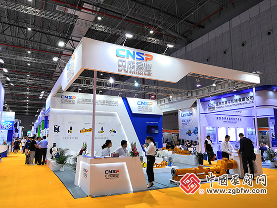 上海中成泵業(yè)有限公司參加2019第八屆上海國際泵管閥展覽會(huì) 上海中成泵業(yè)有限公司參加2019第八屆上海國際泵管閥展覽會(huì)