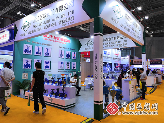 浙江巨華閥門有限公司參加2019第八屆上海國際泵管閥展覽會(huì) 浙江巨華閥門有限公司參加2019第八屆上海國際泵管閥展覽會(huì)