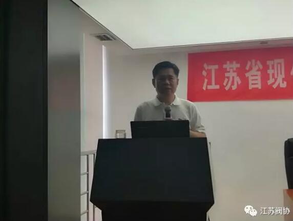 中國(guó)閥協(xié)宋銀立秘書長(zhǎng)等調(diào)研鹽城地區(qū)閥門生產(chǎn)企業(yè) 中國(guó)閥協(xié)宋銀立秘書長(zhǎng)等調(diào)研鹽城地區(qū)閥門生產(chǎn)企業(yè)