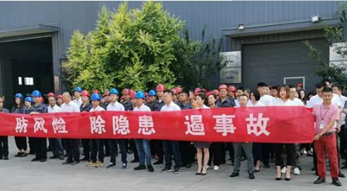 博納斯威組織消防應(yīng)急疏散演練 博納斯威組織消防應(yīng)急疏散演練