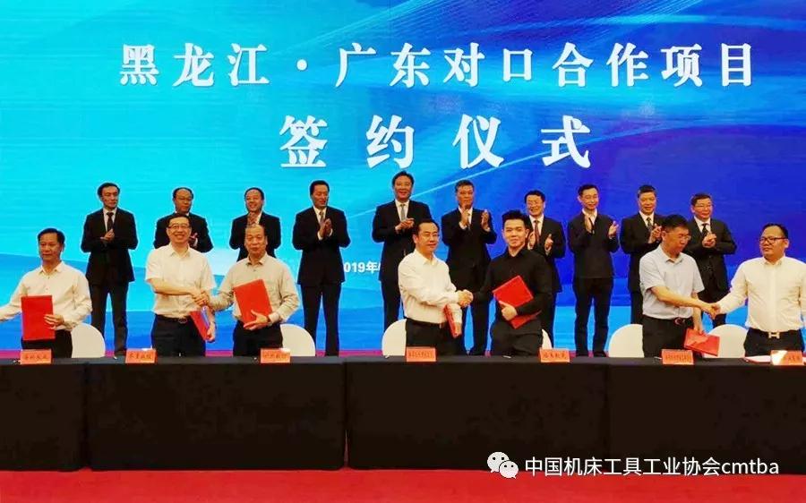 軟硬結(jié)合 齊重數(shù)控與廣州數(shù)控合作共建實驗室 軟硬結(jié)合 齊重數(shù)控與廣州數(shù)控合作共建實驗室