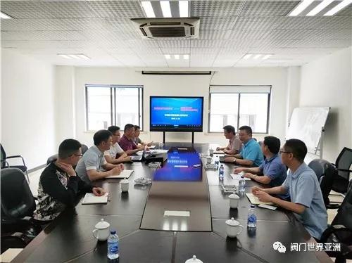 凱喜姆閥門與溫州泵閥研究院再續(xù)合作 凱喜姆閥門與溫州泵閥研究院再續(xù)合作