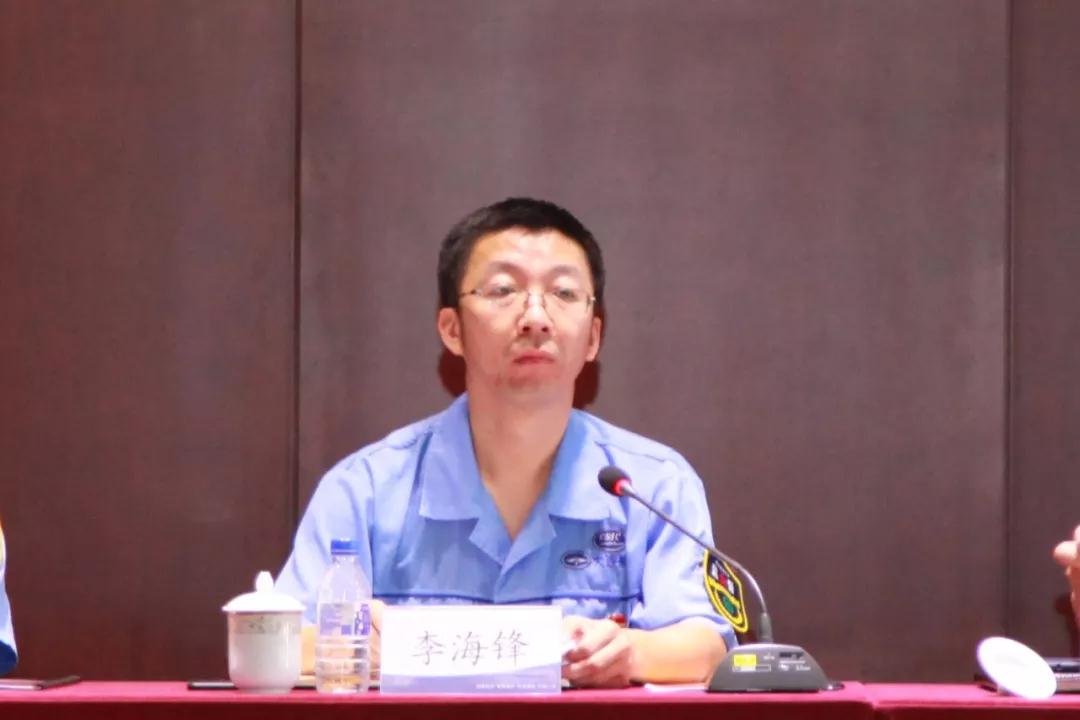 大連船閥召開(kāi)2019年黨的建設(shè)工作會(huì)議 大連船閥召開(kāi)2019年黨的建設(shè)工作會(huì)議