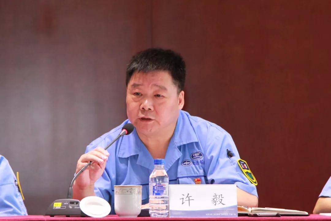 大連船閥召開(kāi)2019年黨的建設(shè)工作會(huì)議 大連船閥召開(kāi)2019年黨的建設(shè)工作會(huì)議