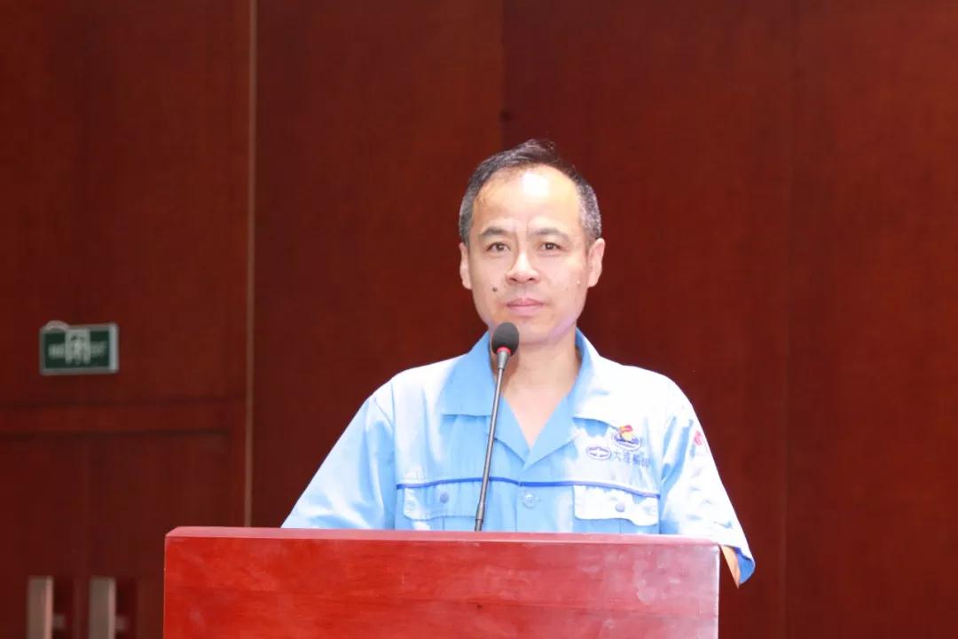 大連船閥召開(kāi)2019年黨的建設(shè)工作會(huì)議 大連船閥召開(kāi)2019年黨的建設(shè)工作會(huì)議