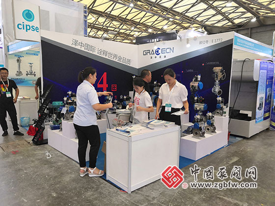 澤中參加2019第十一屆上海國際化工泵、閥門及管道展覽會 澤中參加2019第十一屆上海國際化工泵、閥門及管道展覽會