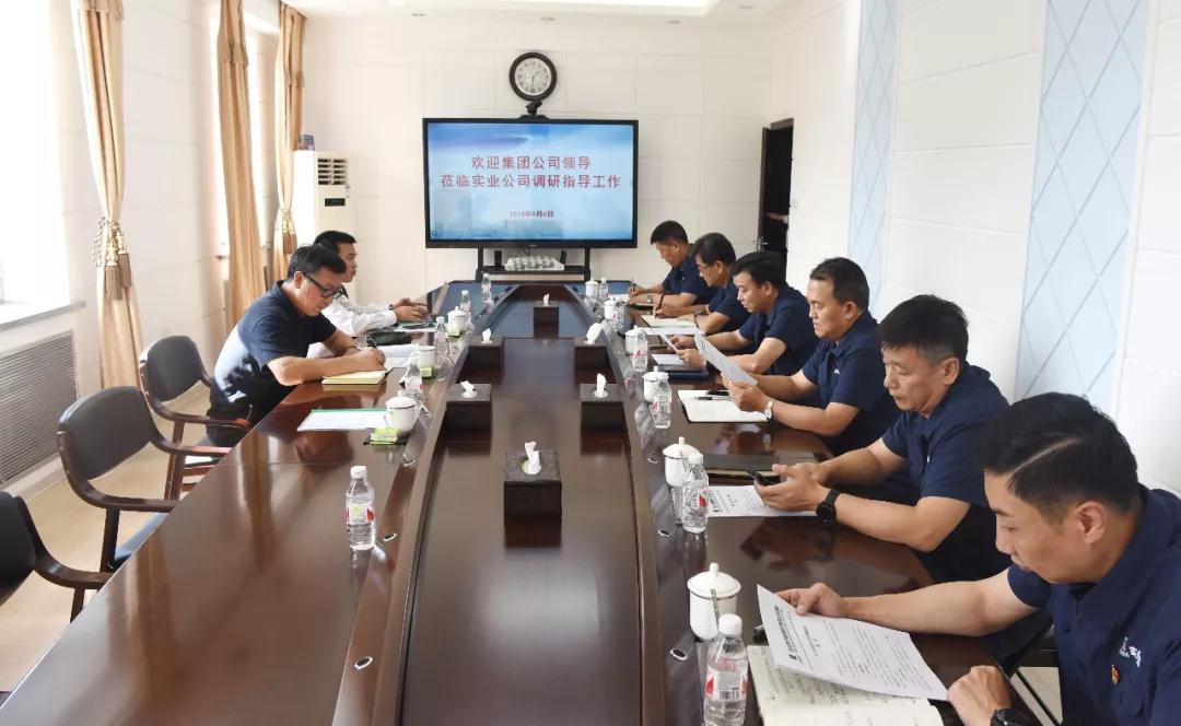 哈電集團(tuán)吳偉章帶隊(duì)到實(shí)業(yè)公司調(diào)研指導(dǎo)改革發(fā)展工作 哈電集團(tuán)吳偉章帶隊(duì)到實(shí)業(yè)公司調(diào)研指導(dǎo)改革發(fā)展工作