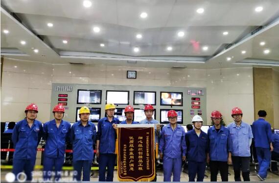 哈電集團(tuán)汽輪機(jī)公司:刀刃向內(nèi)打造高質(zhì)量發(fā)展“新引擎” 哈電集團(tuán)汽輪機(jī)公司:刀刃向內(nèi)打造高質(zhì)量發(fā)展“新引擎”